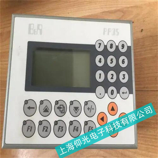 无锡贝加莱工控一体机显示器花屏原因有分析
