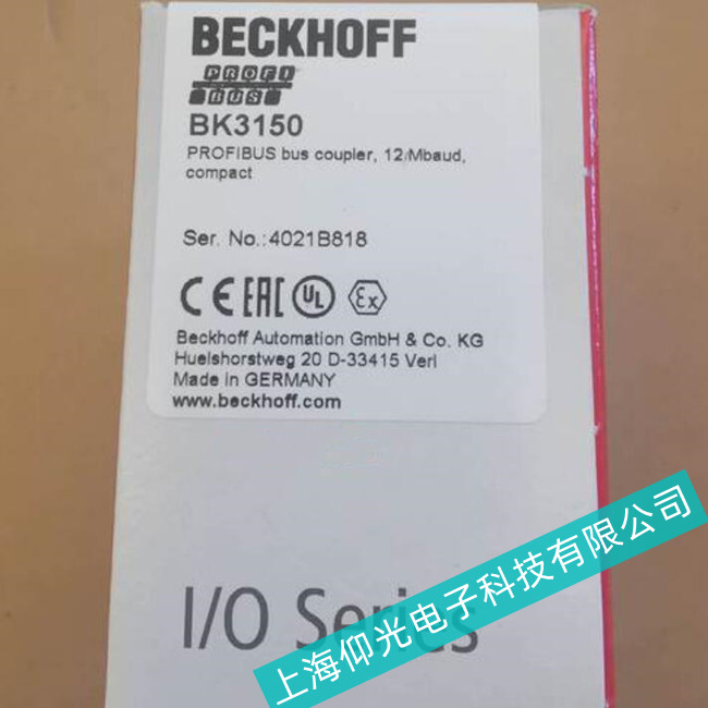 舟山倍福模块BK3150嵌入式PC接通电源后无反应多年维修经验