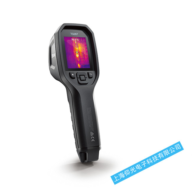 FLIR 菲力尔 TG267热像仪聚焦异常维修案例