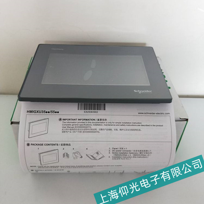 深圳Schneider施耐德全系列触摸屏主板故障维修回收
