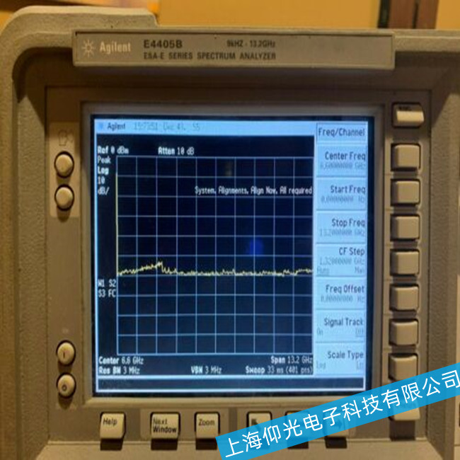 安捷伦频谱分析仪E4405B_13.2G电平不准维修案例