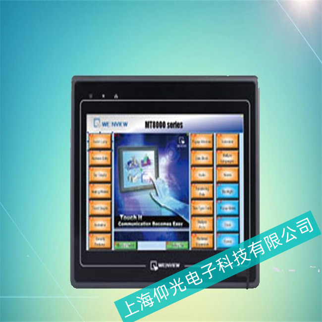 云南威纶通MT6103IP触摸屏图像抖动故障维修与维修注意事项