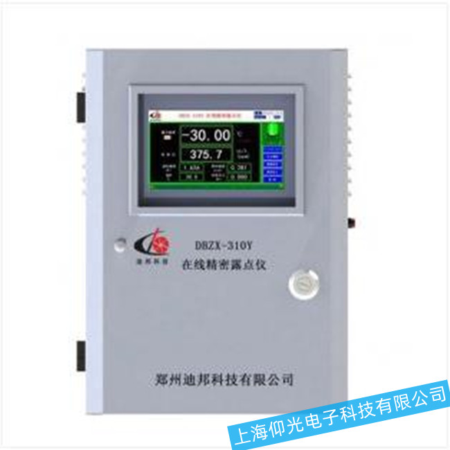 水分测定仪出现显示器全不亮的原因及处理方法