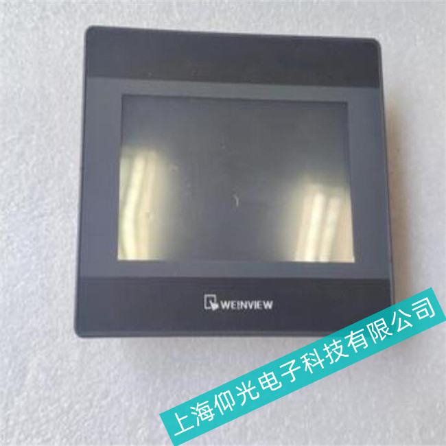 专家经验南京威纶通开机显示屏白屏的故障步骤