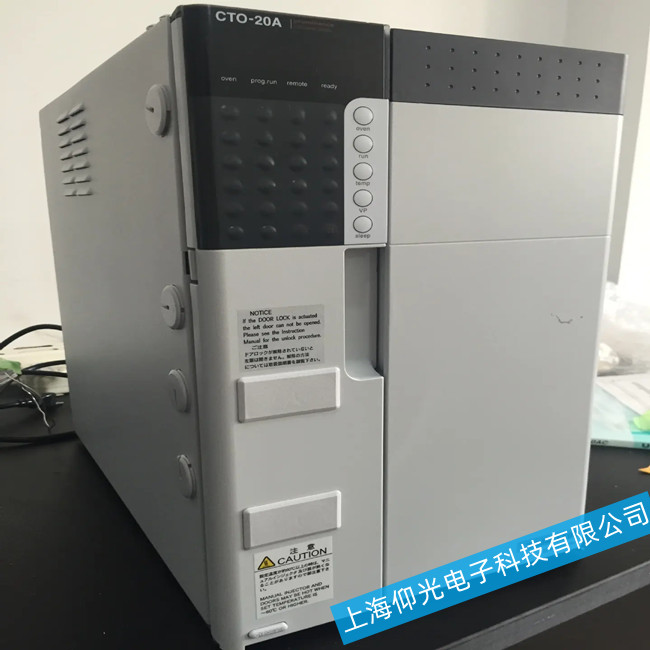 柱温箱的常见6种故障--应该如何排除?
