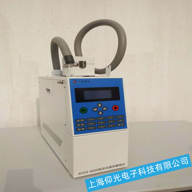 热解吸仪控制板按键异常的故障维修方法分享