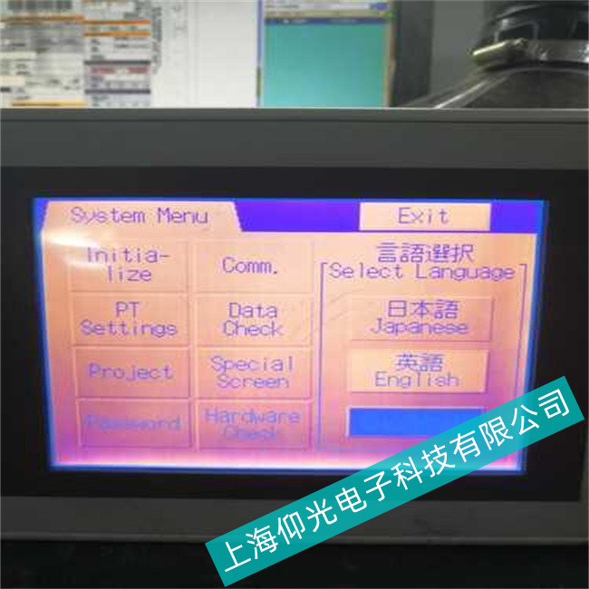 Omron欧姆龙MPT002系列工控机主板维修找仰光技术好