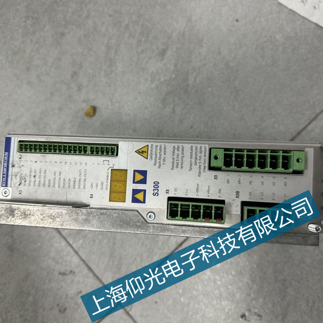 科尔摩根s700伺服器运行报错3个ccc故障怎么解决