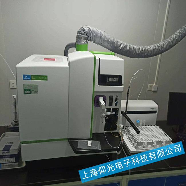 电感耦合等离子体质谱仪(ICP-MS)常见故障排查方法分析