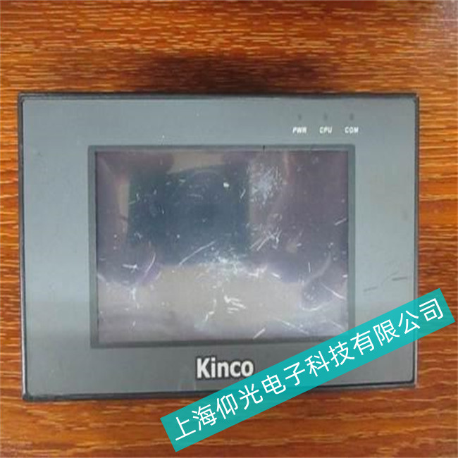 怎么样去解决步科GL150E工控屏的开机慢问题来仰光
