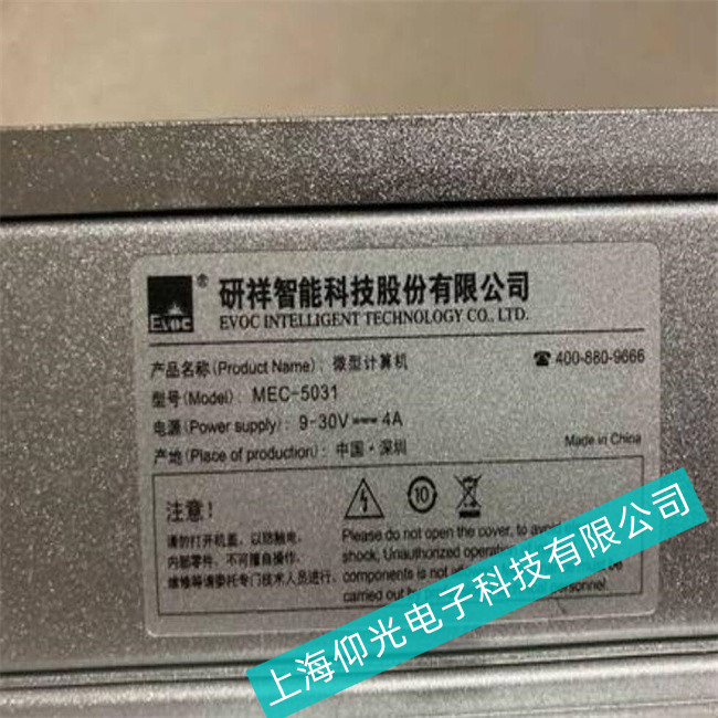 专家分享工控机CPCI罕见故障汇总及处理干货满满