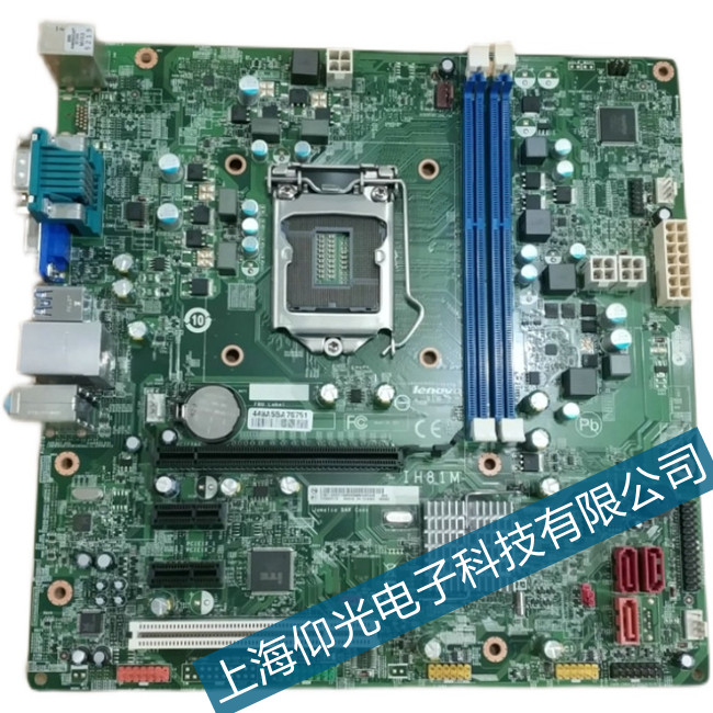 BECKHOFF倍福伺服器上电显示CD47代码维修点在哪里