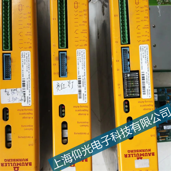 福建鲍米勒伺服控制器163代码案例分享