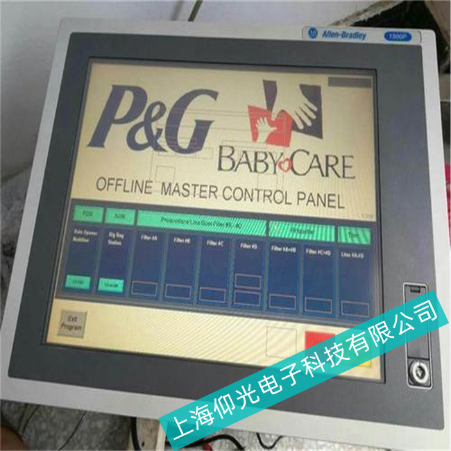 AB罗克韦尔工控机2711PC-T6C20D8硬盘不能启动仰光维修