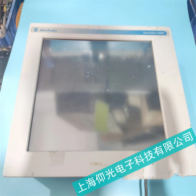 专家维修福州AB罗克韦尔2711PC-T6C20D8工控机触控屏点击不准