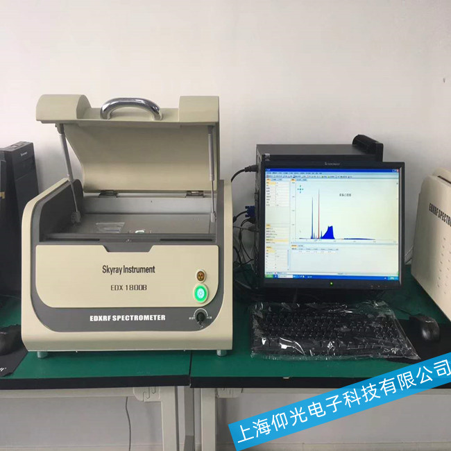 ROHS检测仪使用时容易出现的故障及其解决方法