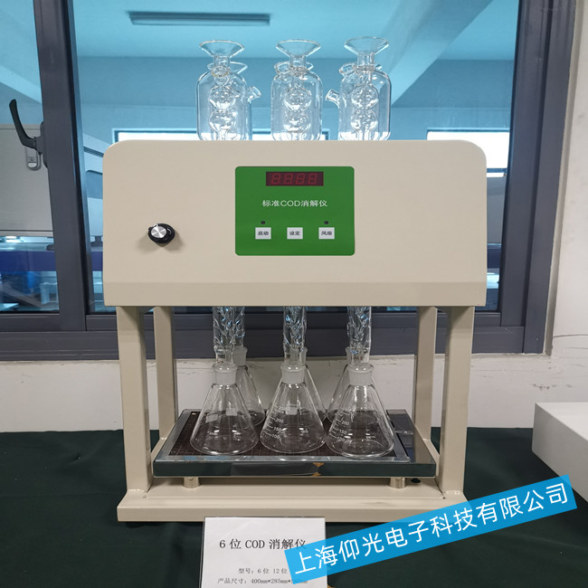 ����/�����豸��������ԭ������޷���