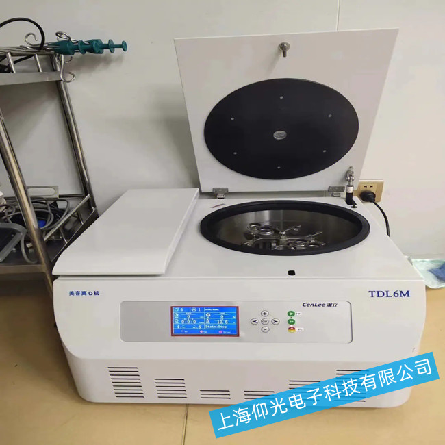 离心机常见问题故障的应对处理方法