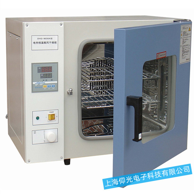 干燥设备-干燥箱的常见故障及解决办法