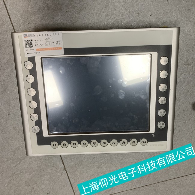 宿迁B&R贝加莱触摸屏屏幕无显示故障如何进行操作处理?