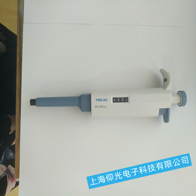 液体处理设备-移液器/移液枪常见故障维修处理