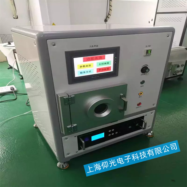 等离子清洗机常见故障报警的维修处理方法