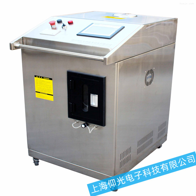 过氧化氢灭菌器三大故障分析及处理措施