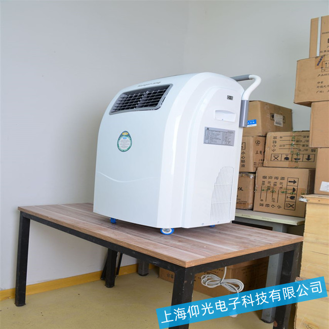 空气消毒机出现高压报警故障怎么维修解决?
