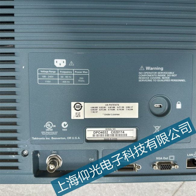 示波器常见扫描线有调辉现象故障及检修方法