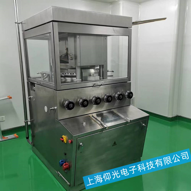 压片机的压片跑偏、弯曲问题要怎么维修解决?