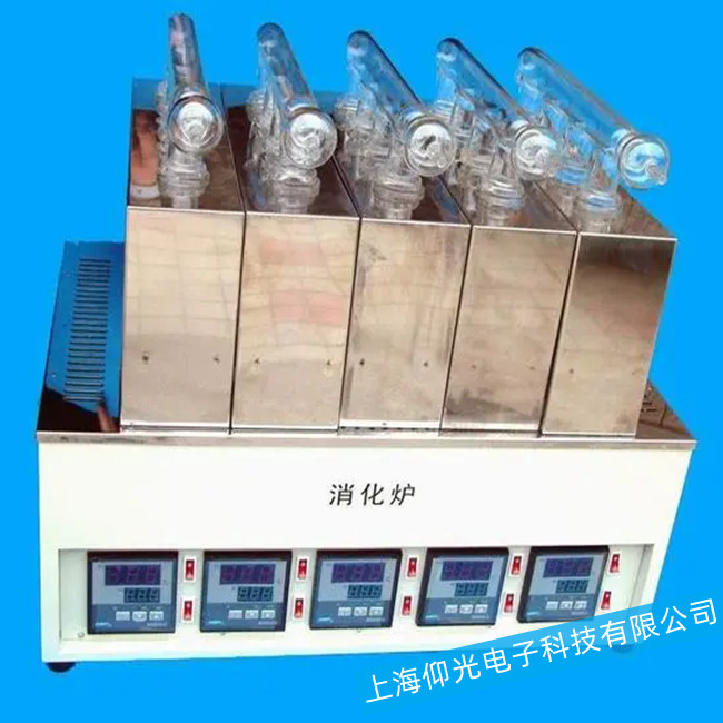 消化炉在使用过程中不升温是什么原因?
