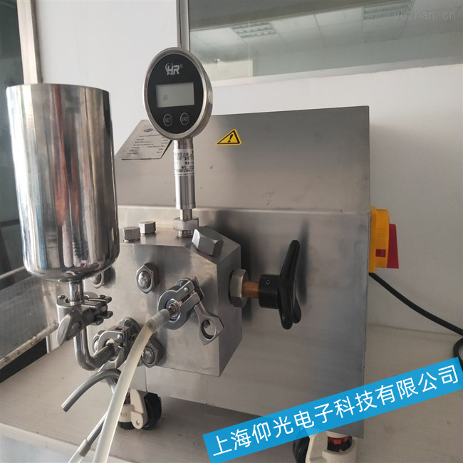 混合/分散设备-均质器传动箱声响异常故障怎么排查?