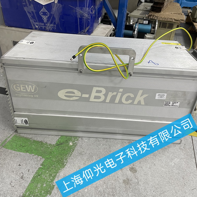 GEW UV灯电源维修 GEW e-Brick常见六大问题维修解决方法
