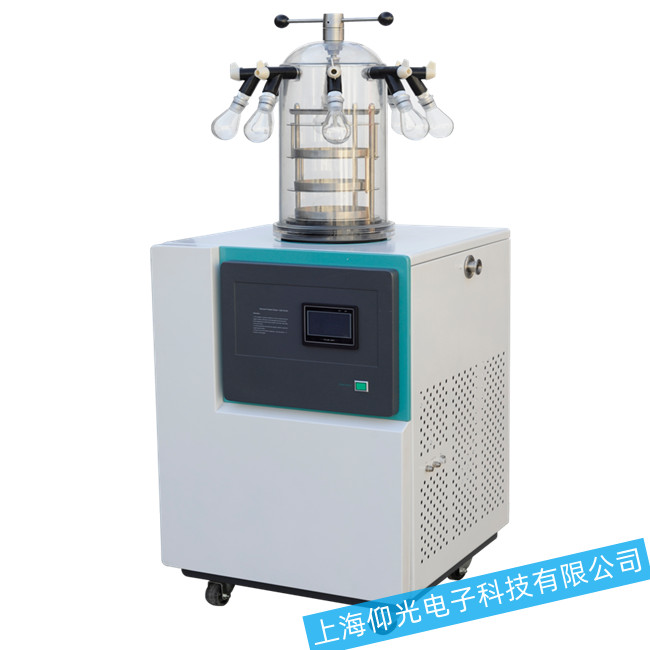 真空干燥机仪器电动机故障怎么维修排查?