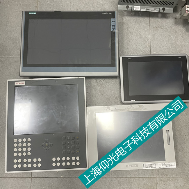 北尔触摸屏维修 X2 base 5-Open常见故障维修方法
