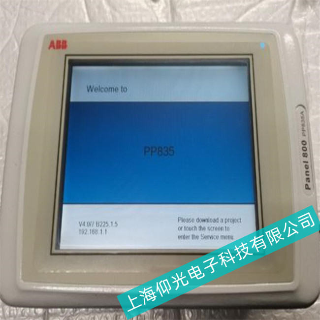 仰光简述怎么保养ABB工业控制计算机硬盘