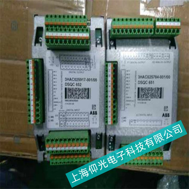 (ABB模拟量输入卡件AI810)仰光维修abb模块维修不限任何系列