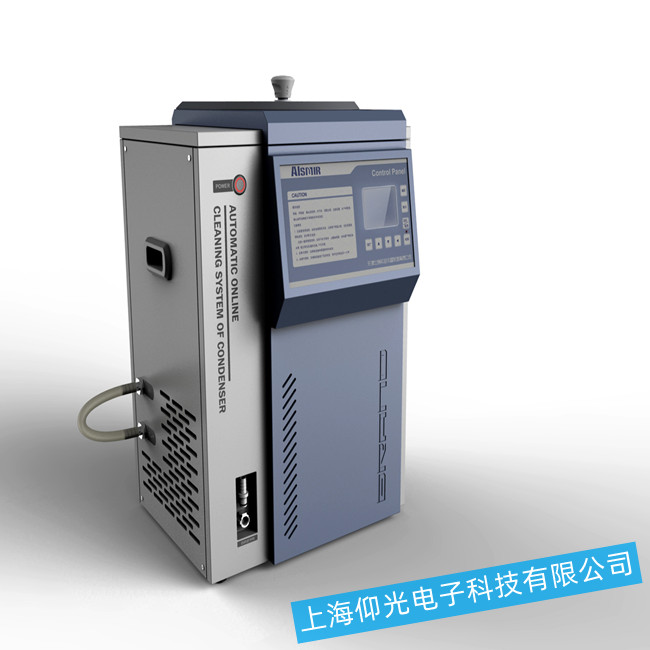 低温恒温器出现启动故障检测及其维修方法