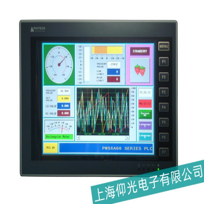 供应长期提供HITECH海泰克触摸屏屏幕不灵敏故障维修