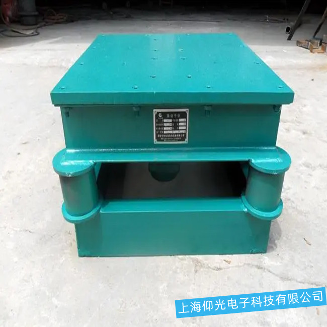 振动台开关启动无显示的故障原因排查及修复方法