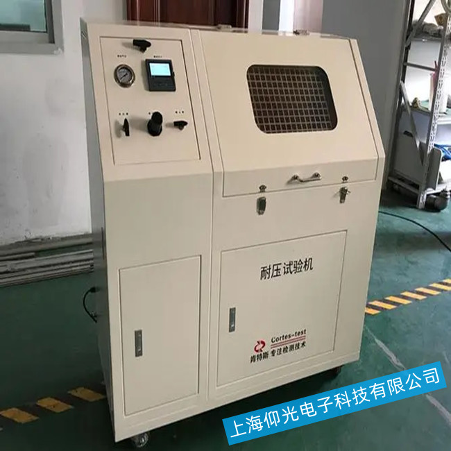 耐压试验机开机报警故障维修检查方法