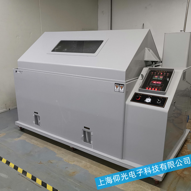 仰光维修-盐雾试验箱维修-常见问题的解决办法
