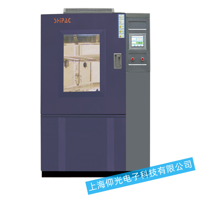 霉菌试验箱开机无电源故障维修处理