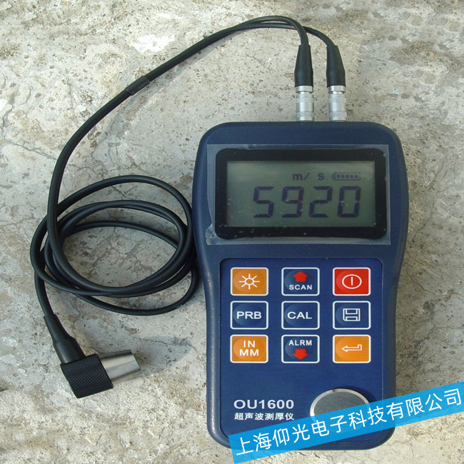 ����������ǵĳ����������⼰ά�޷���