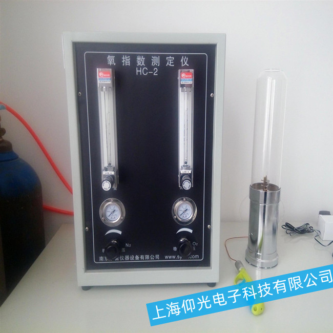 ��ָ���ⶨ�ǳ������ϼ�ά�޴�ʩ