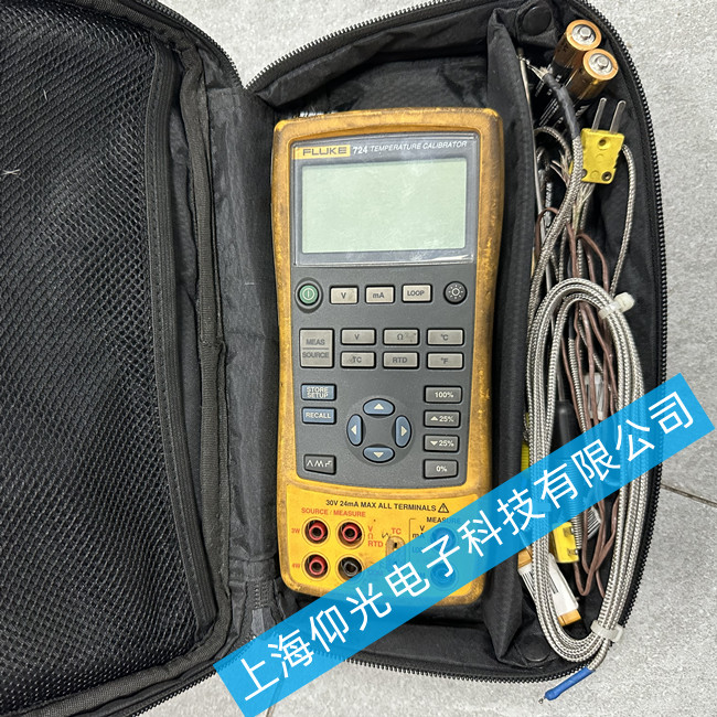 FLUKE»У׼ά FLUKE 724