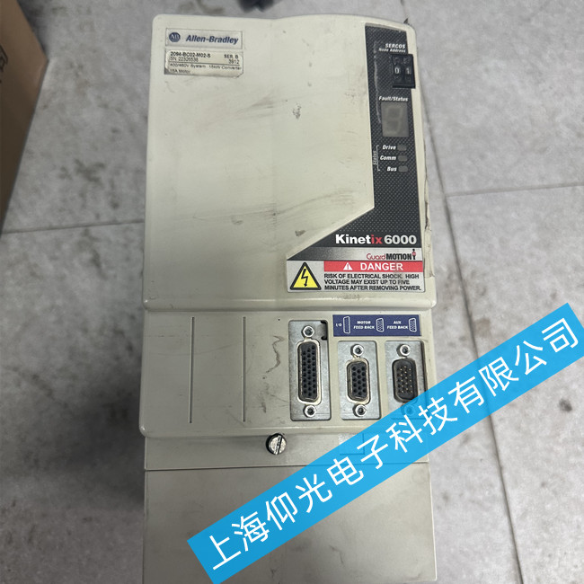 医疗AB伺服驱动器维修 2094-BSP2A报警FLT M14维修方法