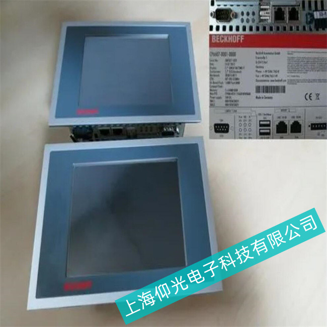 �¹�����c6640-1014-0040���ػ���������Щ