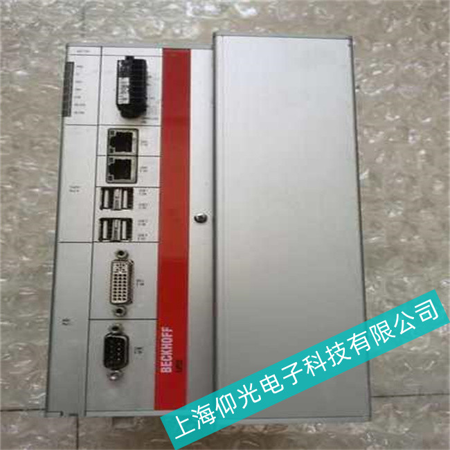德国倍福BECKHOFF工控机实力维修公司