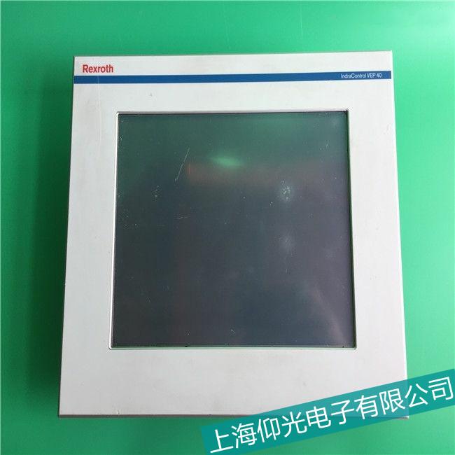 绍兴Rexroth力士乐工控机显示蓝屏故障维修服务优惠报价